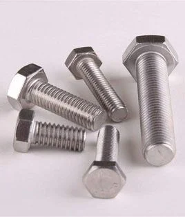 Bolt