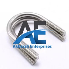 U Bolts Manufacturer in Kuwait